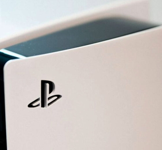 PlayStation 5 sale hoy más barata: los Days of Play de Sony dicen adiós y se despiden con grandes ofertas