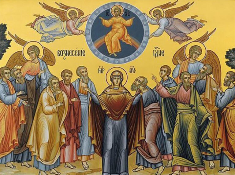 La Ascensión de Cristo es una de las fiestas favoritas de los búlgaros