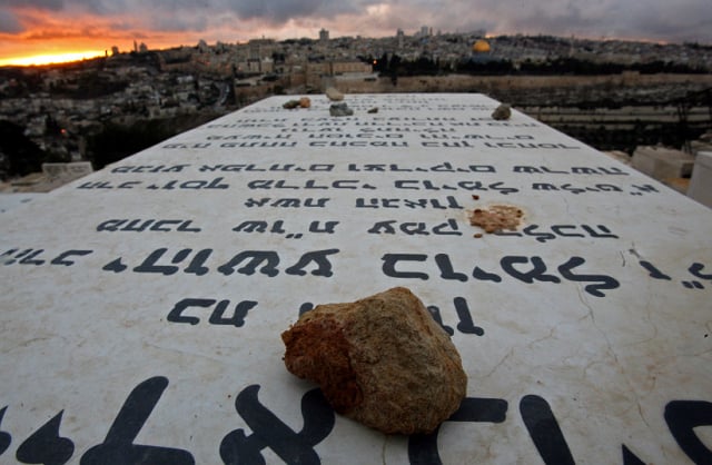 nuevo-proyecto-de-ley-permite-entierro-no-halajico-de-judios-israelies