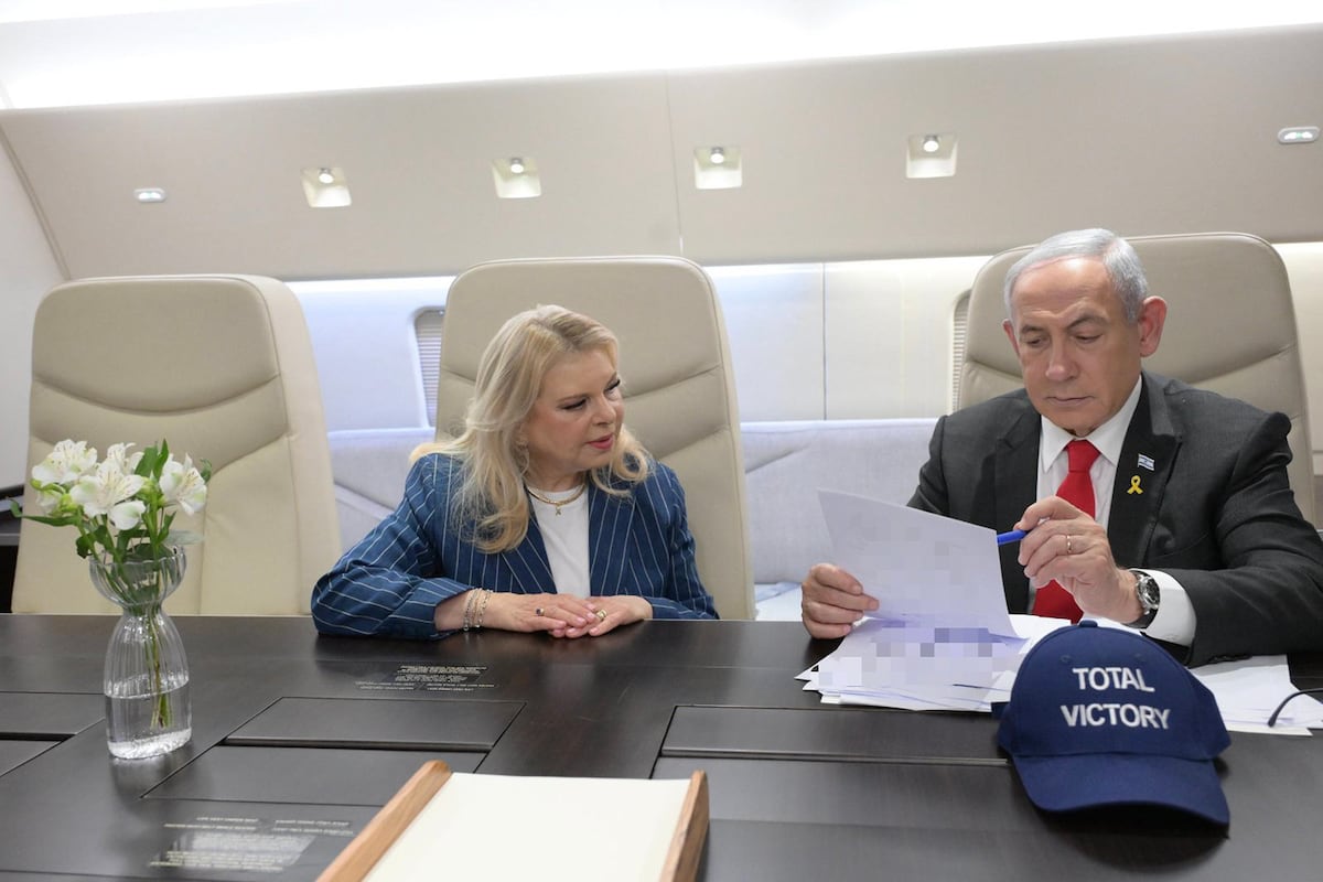 Netanyahu viaja a EE UU en plena  agitación por la renuncia de Biden a la candidatura presidencial