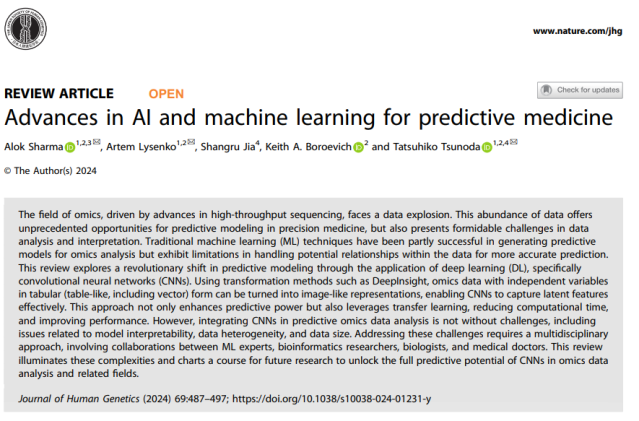 avances-en-ia-y-aprendizaje-automatico-para-la-medicina-predictiva