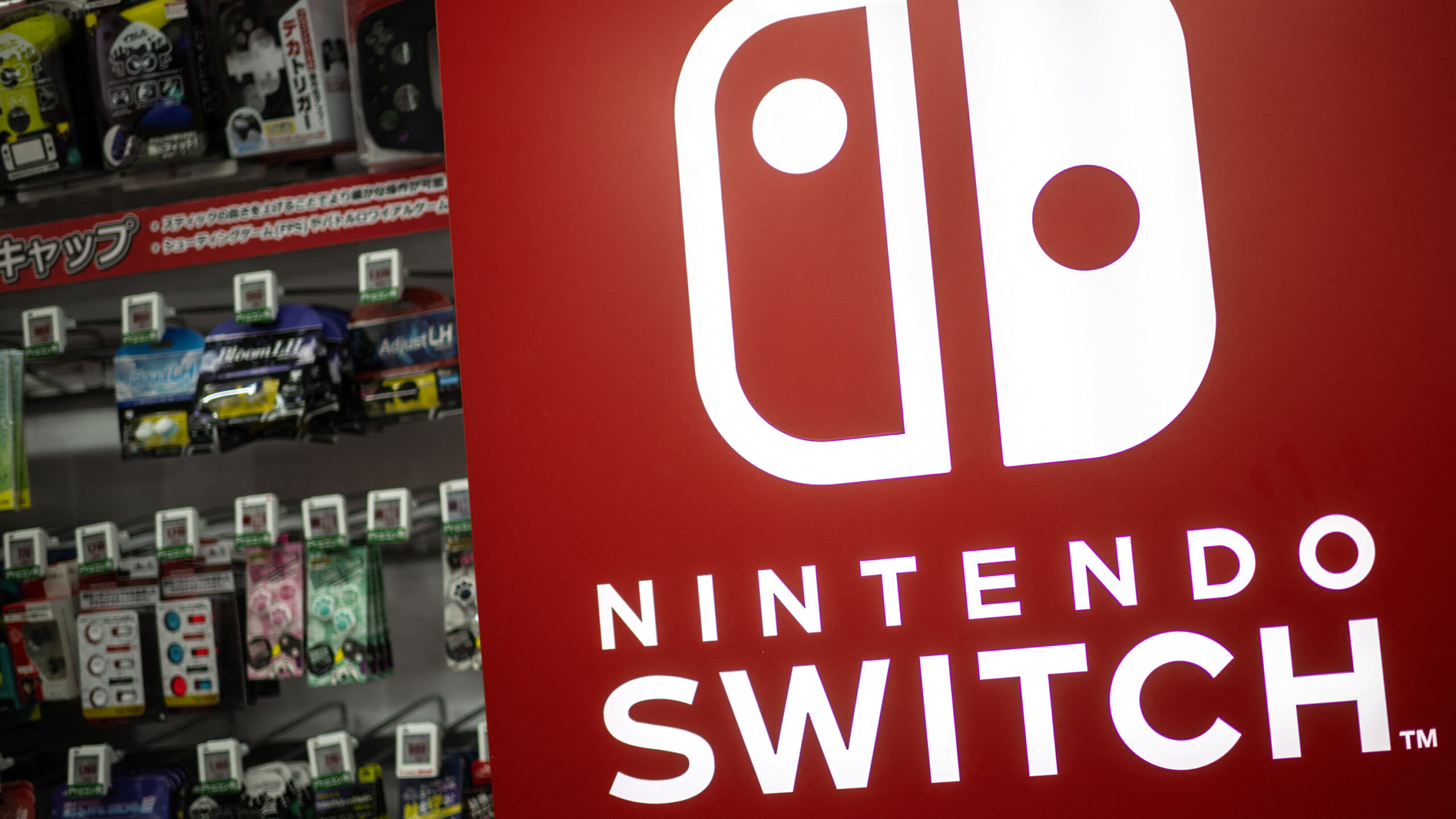 La Nintendo Switch 2 tiene fecha de lanzamiento en 2025