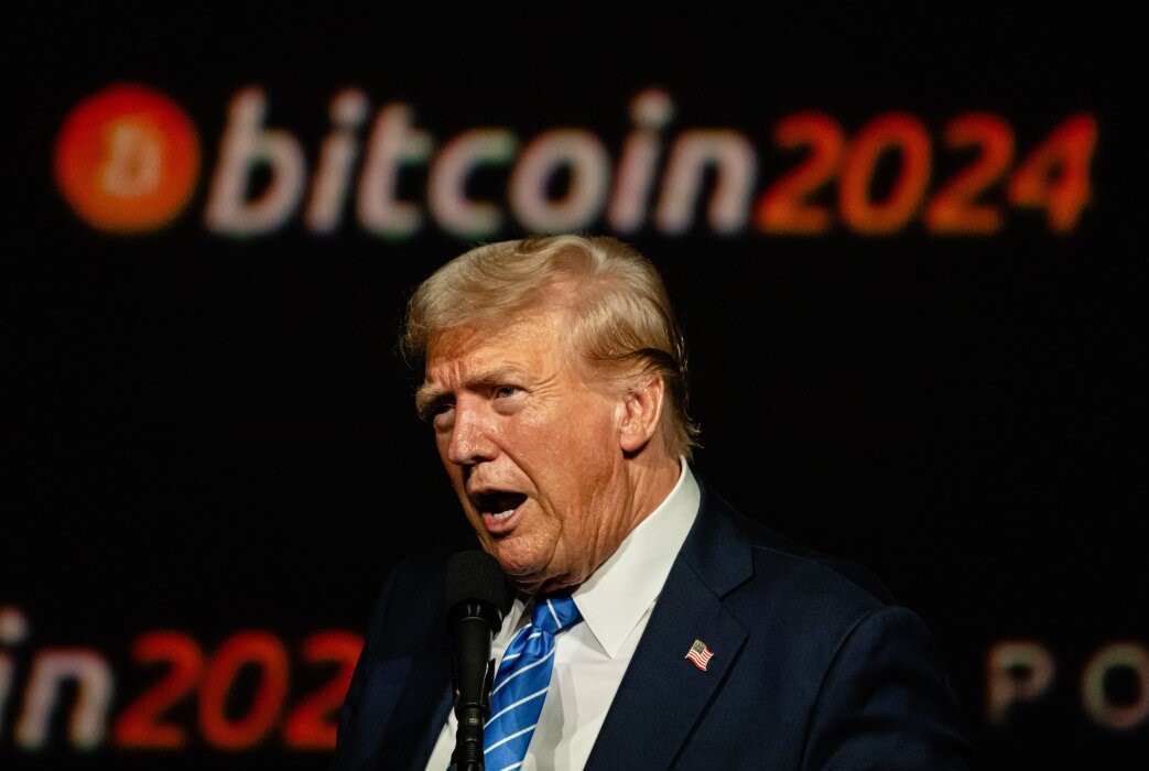 ¿En qué exchanges puede comprarse la criptomoneda TRUMP? 